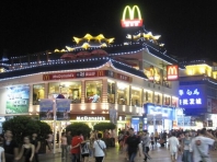 商業(yè)街夜間照明工程設(shè)計應(yīng)該怎么做？