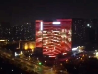 亮化工程包括哪些項目？